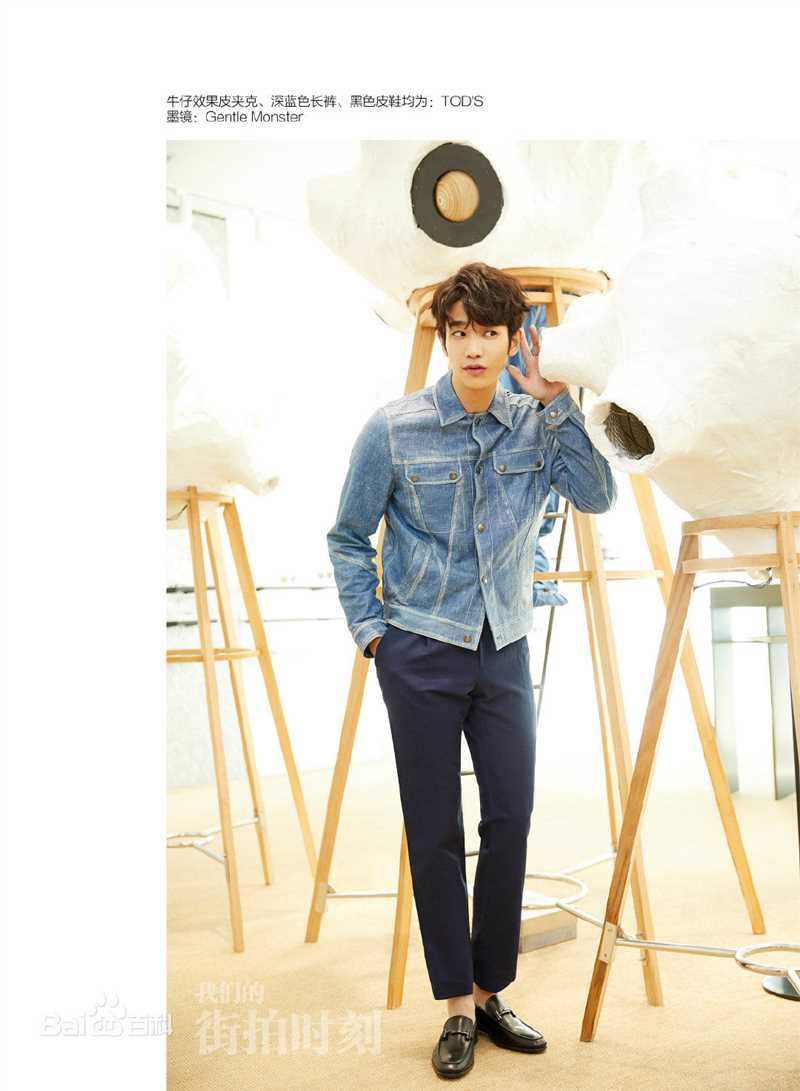 精选刘以豪(Jasper Liu)在《我们的街拍时刻》中的图册