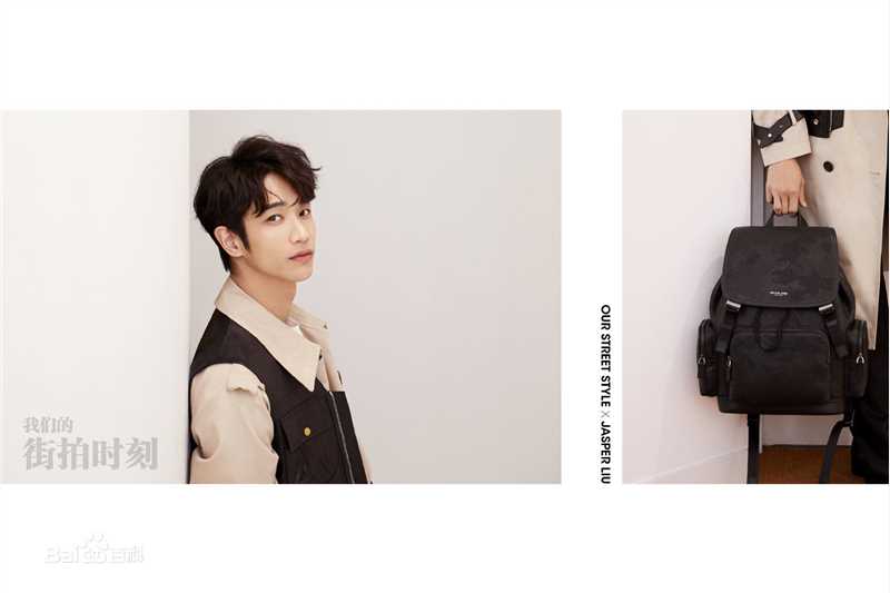 精选刘以豪(Jasper Liu)在《我们的街拍时刻》中的图册