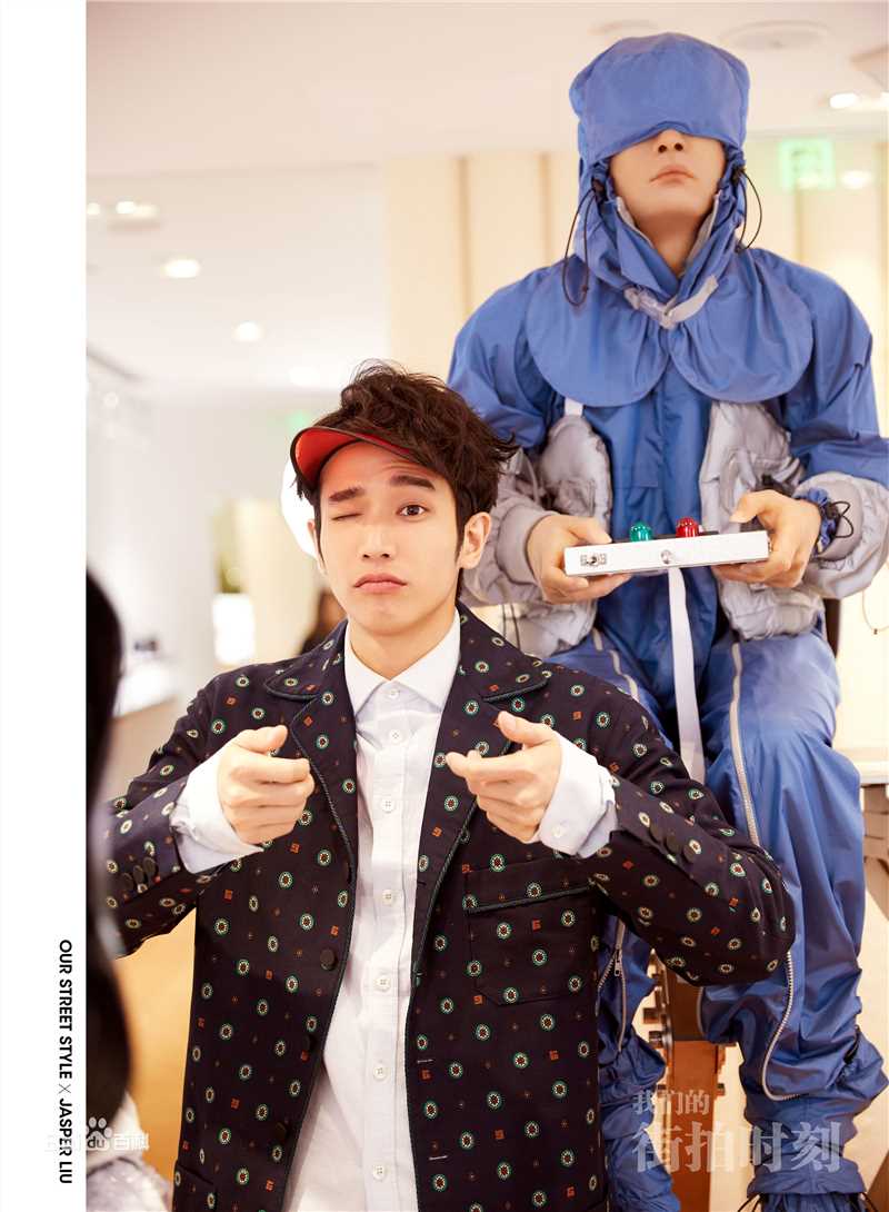 精选刘以豪(Jasper Liu)在《我们的街拍时刻》中的图册