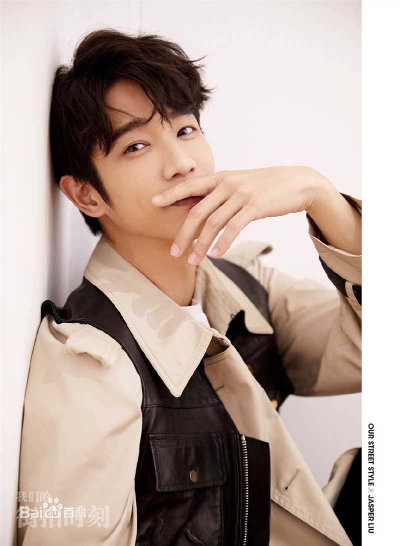 精选刘以豪(Jasper Liu)在《我们的街拍时刻》中的图册