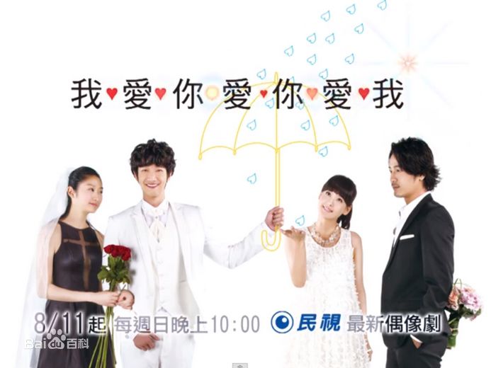 刘以豪(Jasper Liu)生活照