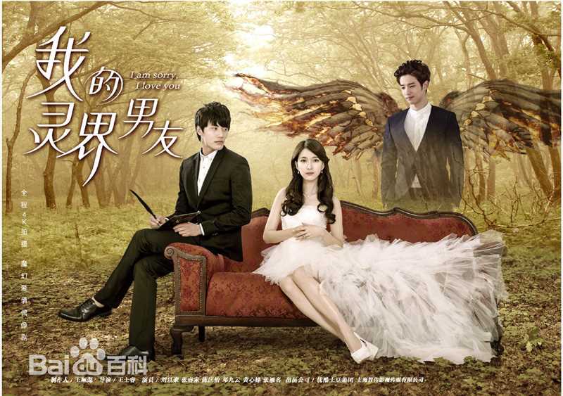 刘以豪(Jasper Liu)生活照