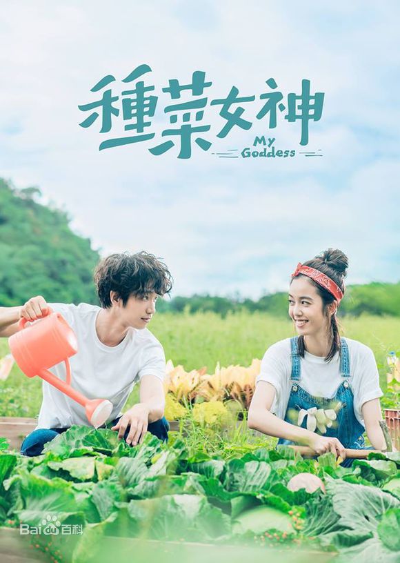 刘以豪(Jasper Liu)生活照