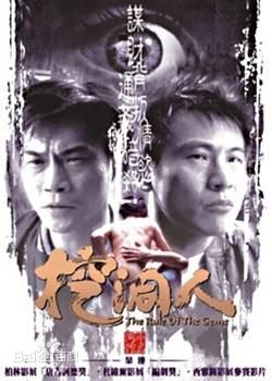 最新林韦伶(Estrella)壁纸