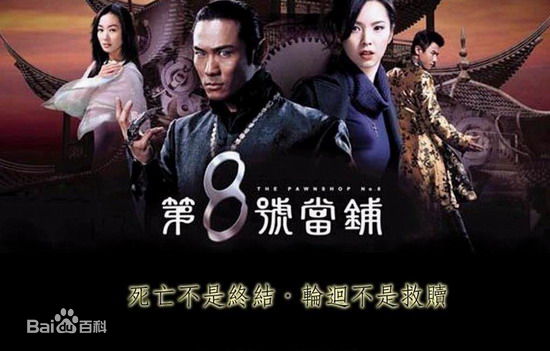 最新林韦伶(Estrella)壁纸