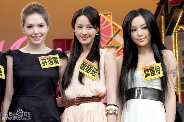 最新林韦伶(Estrella)壁纸