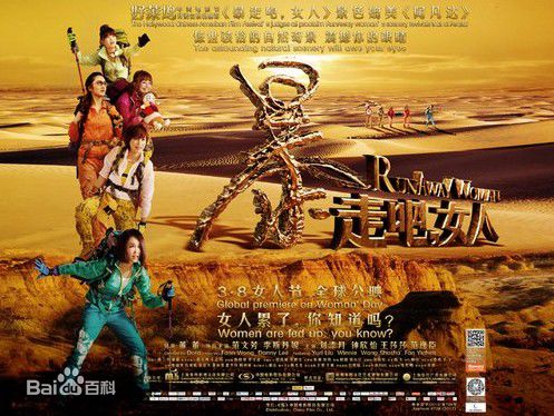 钟欣怡(Cathy)前后照片