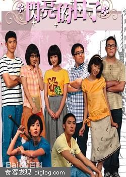 李运庆戏剧高清剧照