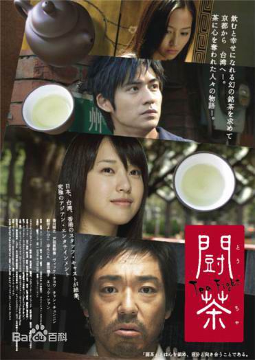 最新李运庆壁纸