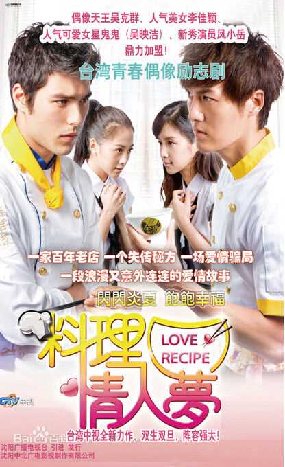 最新李运庆壁纸