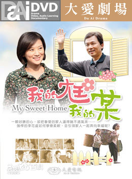 最新李运庆壁纸