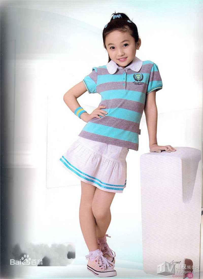 林妙可(Miaoke Lin)精选照图册