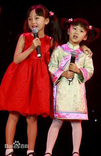 林妙可(Miaoke Lin)精选照图册