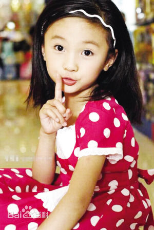 林妙可(Miaoke Lin)精选照图册