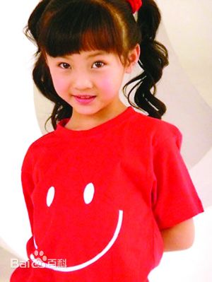 林妙可(Miaoke Lin)精选照图册