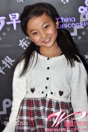 林妙可(Miaoke Lin)精选照图册