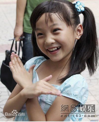 林妙可(Miaoke Lin)精选照图册