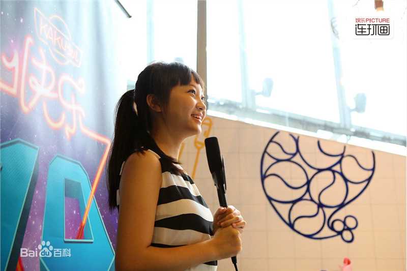 林妙可(Miaoke Lin)——网易连环画生活照