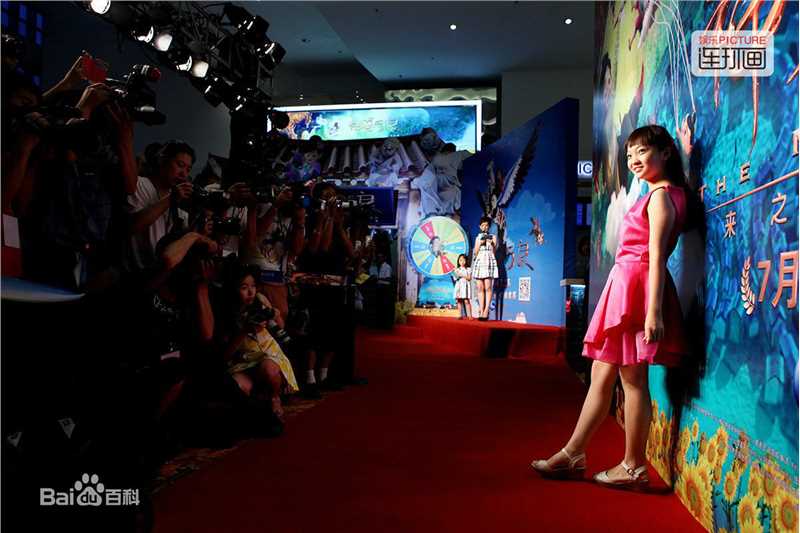 林妙可(Miaoke Lin)——网易连环画生活照