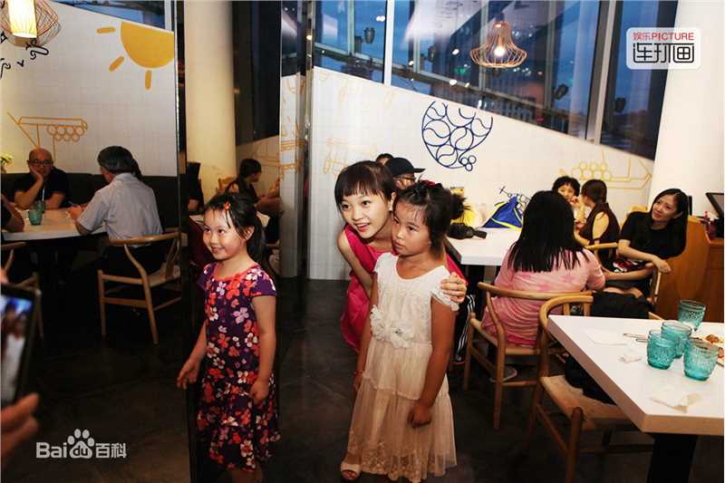 林妙可(Miaoke Lin)——网易连环画生活照