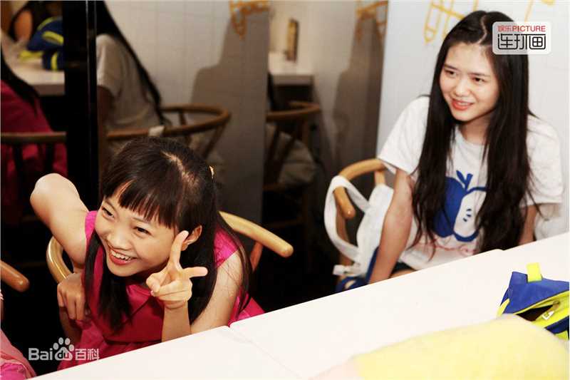 林妙可(Miaoke Lin)——网易连环画生活照