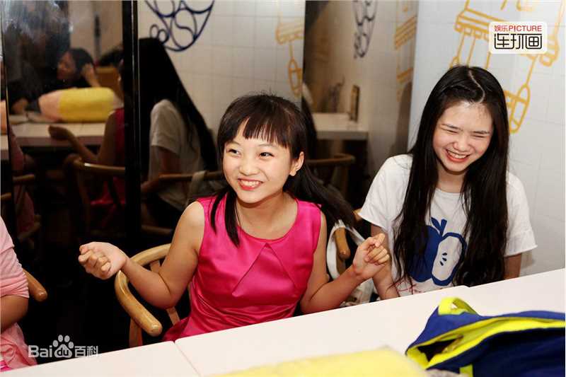 林妙可(Miaoke Lin)——网易连环画生活照