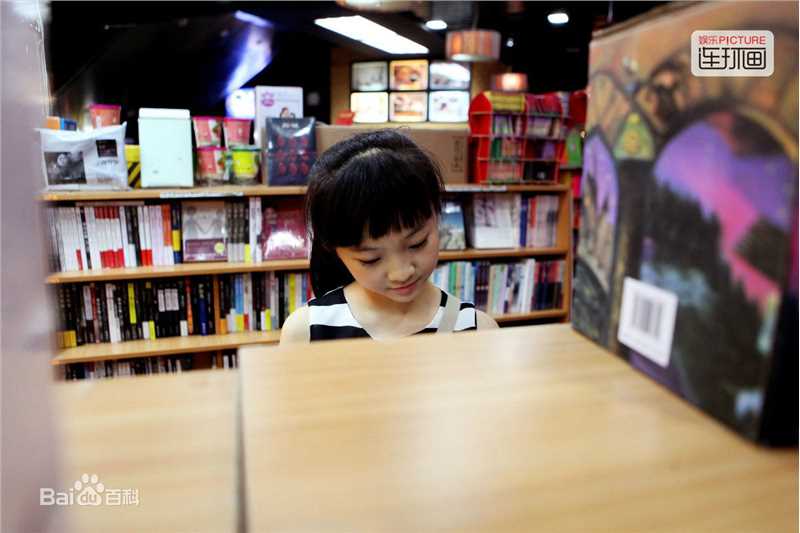 林妙可(Miaoke Lin)——网易连环画生活照