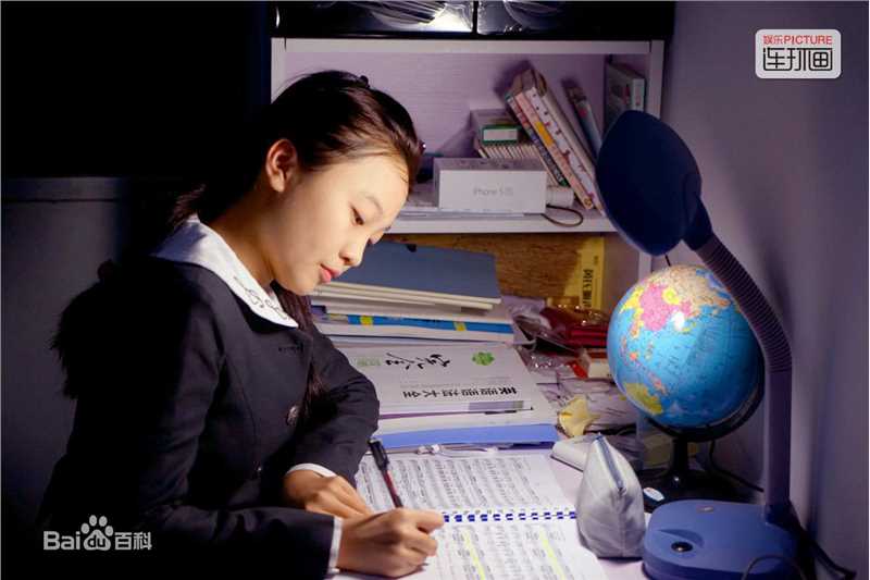 林妙可(Miaoke Lin)——网易连环画生活照