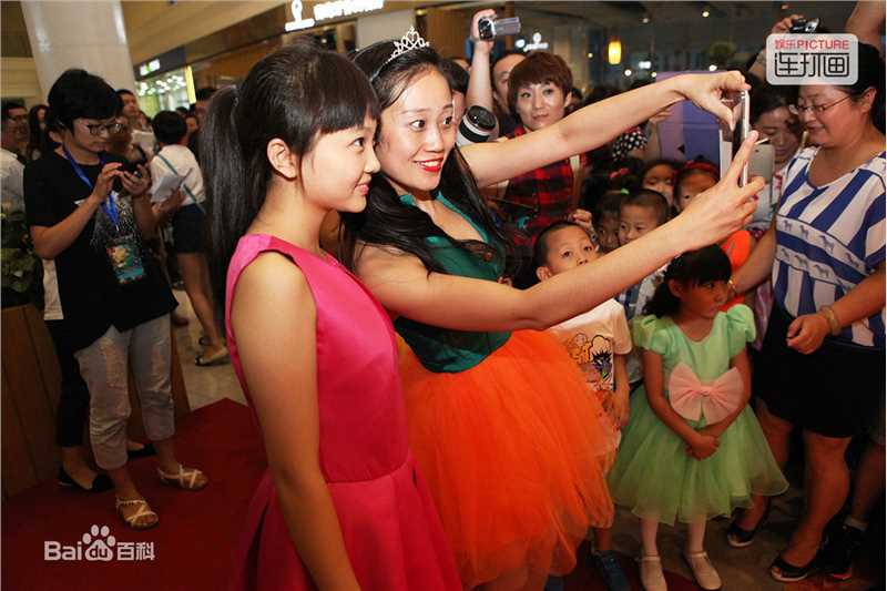 林妙可(Miaoke Lin)——网易连环画生活照