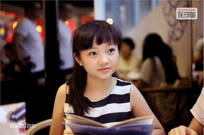 林妙可(Miaoke Lin)——网易连环画生活照