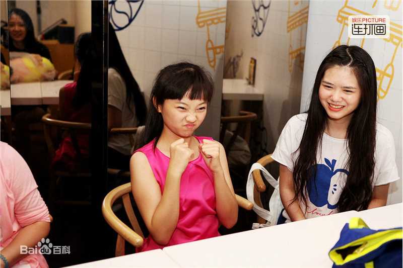 林妙可(Miaoke Lin)——网易连环画生活照