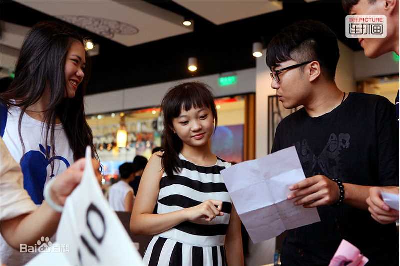 林妙可(Miaoke Lin)——网易连环画生活照