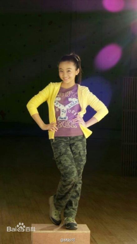 林妙可(Miaoke Lin)2014年照壁纸壁纸