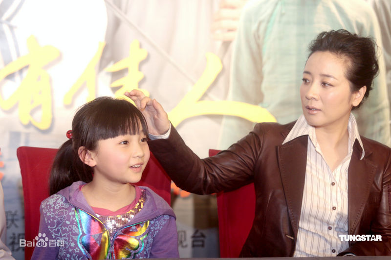 林妙可(Miaoke Lin)精彩图册