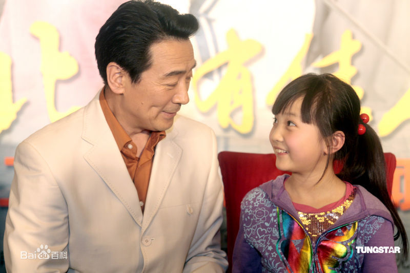 林妙可(Miaoke Lin)精彩图册