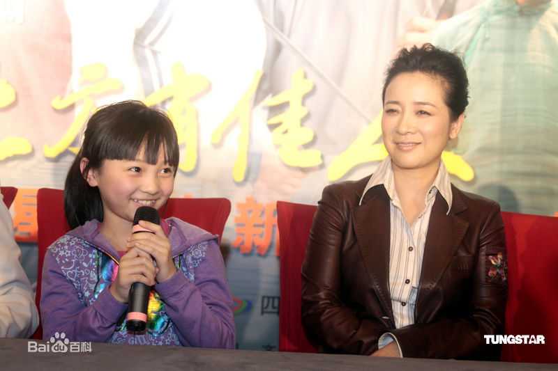 林妙可(Miaoke Lin)精彩图册