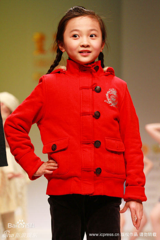 林妙可(Miaoke Lin)精彩图册