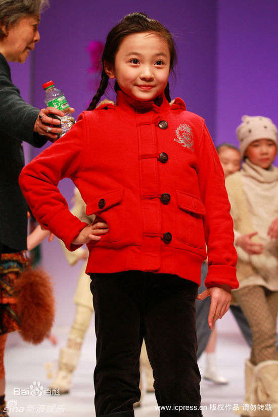 林妙可(Miaoke Lin)精彩图册