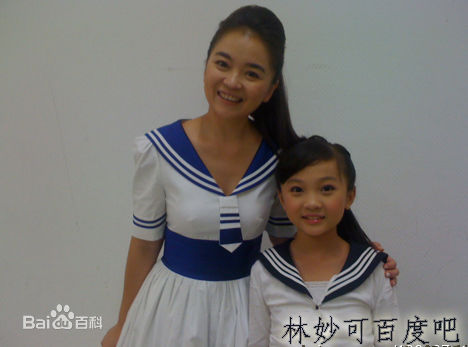 林妙可(Miaoke Lin)2010年儿童歌曲大赛性感图片图集