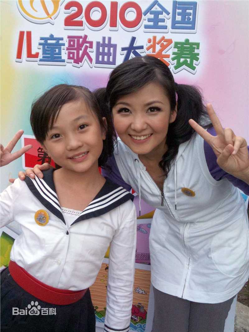 林妙可(Miaoke Lin)2010年儿童歌曲大赛性感图片图集