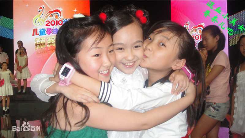 林妙可(Miaoke Lin)2010年儿童歌曲大赛性感图片图集