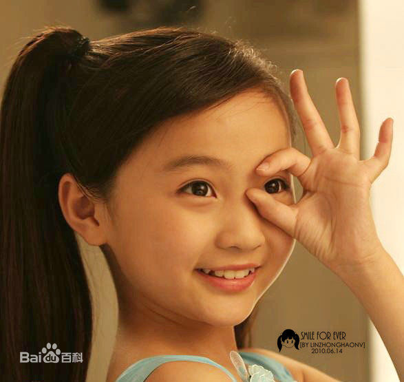 林妙可(Miaoke Lin)广告代言照性感图片图集