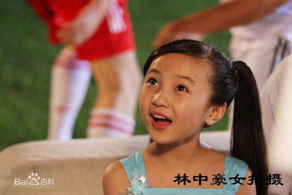 林妙可(Miaoke Lin)广告代言照性感图片图集