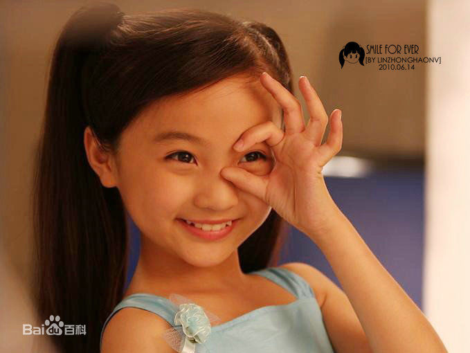 林妙可(Miaoke Lin)广告代言照性感图片图集