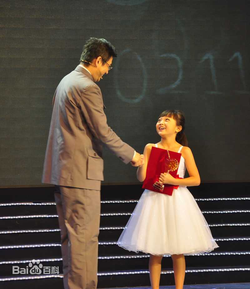 林妙可(Miaoke Lin)青少年公益电影节性感图片图集