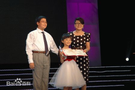 林妙可(Miaoke Lin)青少年公益电影节性感图片图集