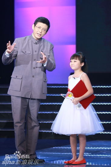 林妙可(Miaoke Lin)青少年公益电影节性感图片图集