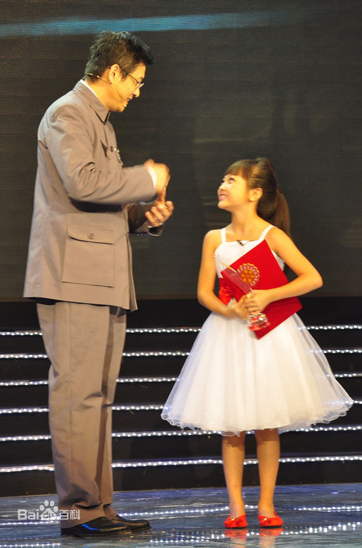 林妙可(Miaoke Lin)青少年公益电影节性感图片图集