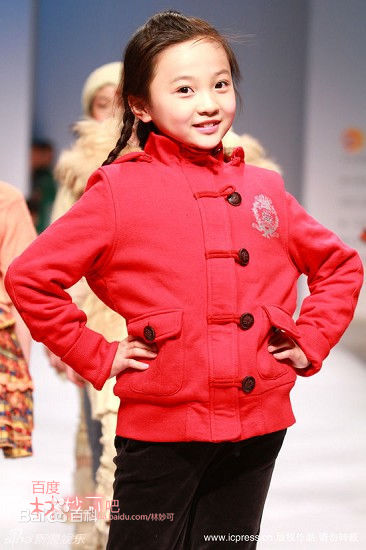 林妙可(Miaoke Lin)童装走秀照性感图片壁纸