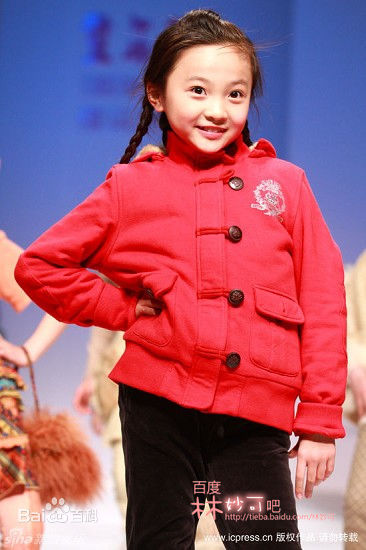 林妙可(Miaoke Lin)童装走秀照性感图片壁纸